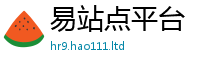 新澳门天天免费精准大全谜语将王中王493333特马王中王